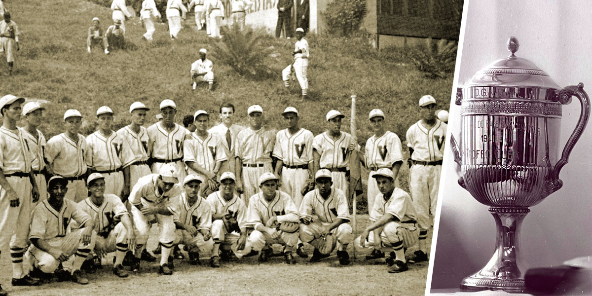 El Béisbol en Venezuela: Los héroes del '41 (I Parte) - La Gran Aldea